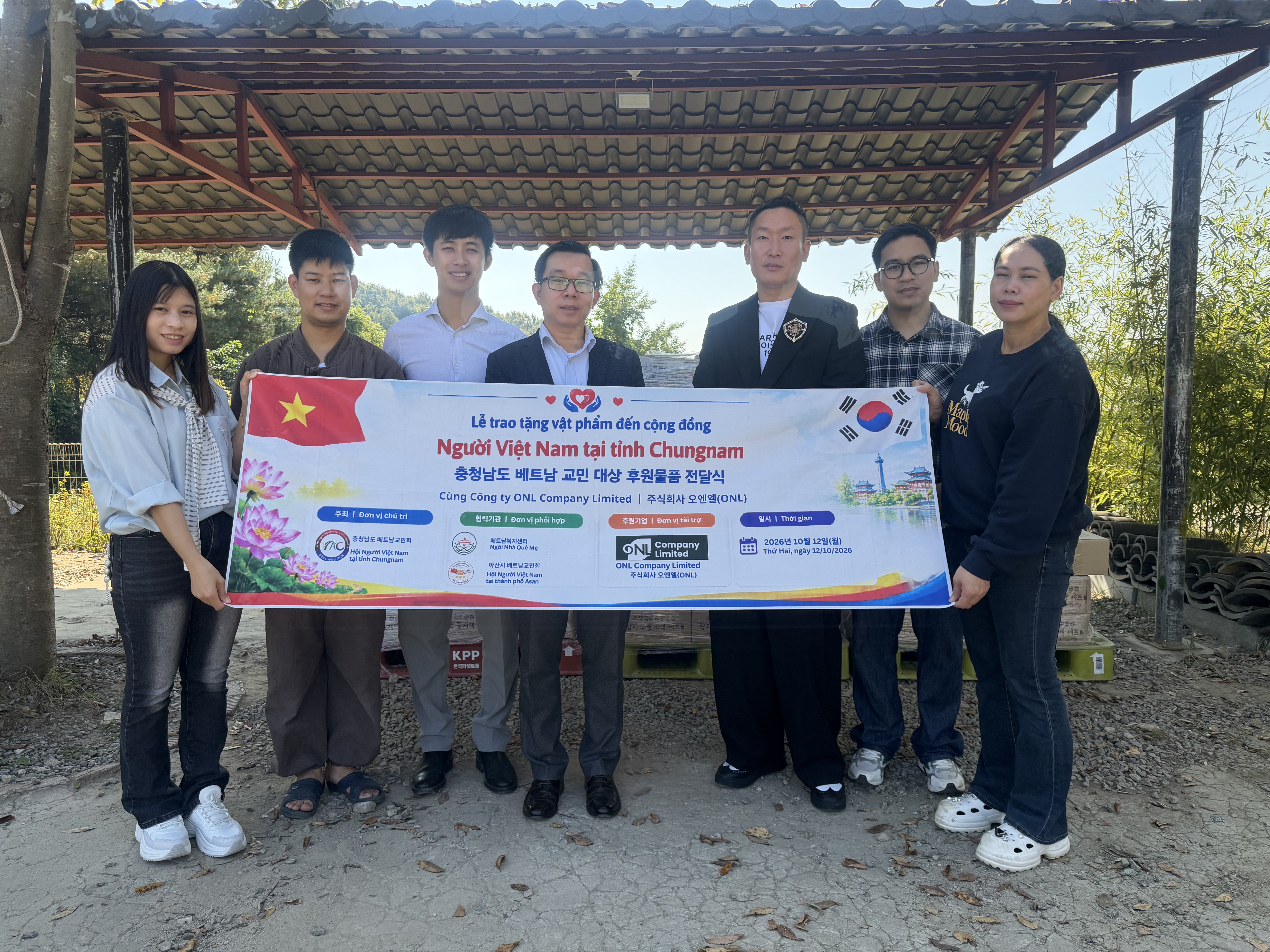 ມອບຂອງຂວັນ 700 ຊຸດ ເພື່ອຊ່ວຍເຫຼືອຊຸມຊົນຊາວຫວຽດນາມຢູ່ ສ.ເກົາຫຼີ ມອບຂອງຂວັນ 700 ຊຸດ ເພື່ອຊ່ວຍເຫຼືອຊຸມຊົນຊາວຫວຽດນາມຢູ່ ສ.ເກົາຫຼີ