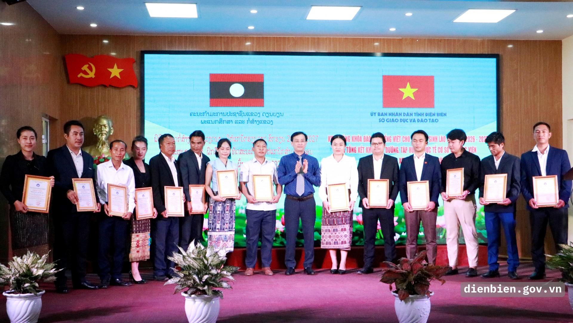 Điện Biên đào tạo tiếng Việt cho 80 lưu học sinh 4 tỉnh Bắc Lào Điện Biên đào tạo tiếng Việt cho 80 lưu học sinh 4 tỉnh Bắc Lào