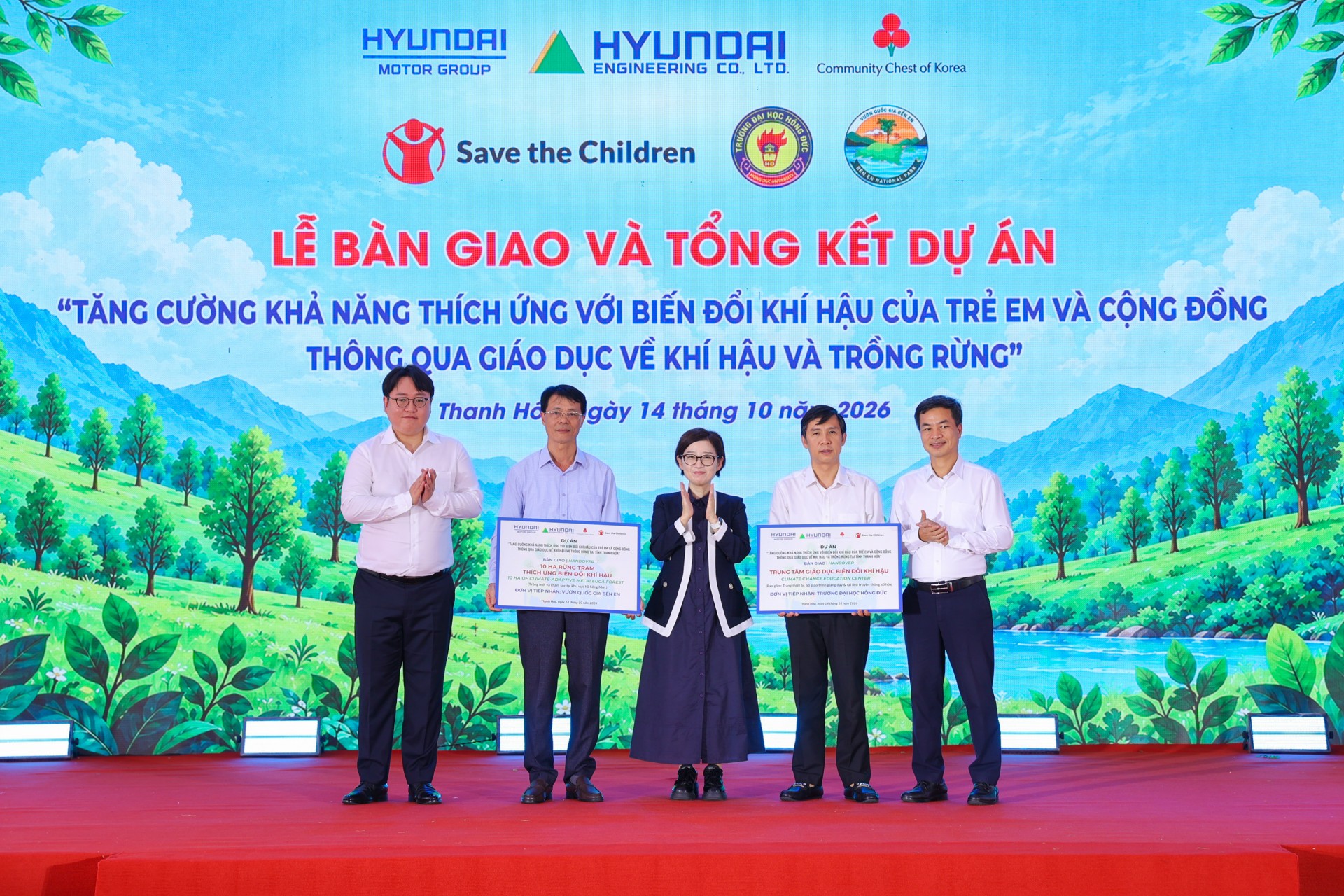 International Resources Support Climate Education and Forest Restoration in Thanh Hoa