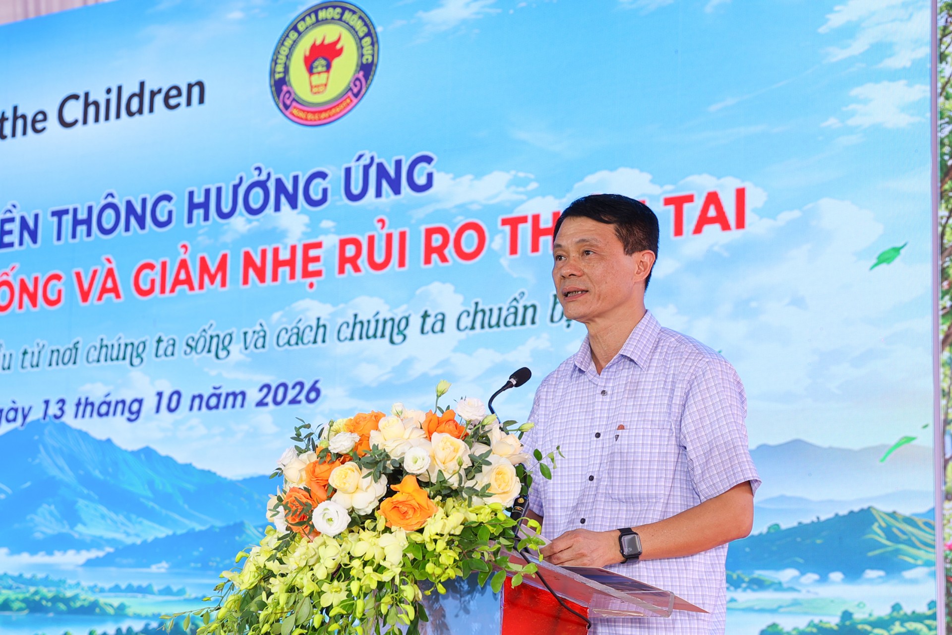 International Resources Support Climate Education and Forest Restoration in Thanh Hoa