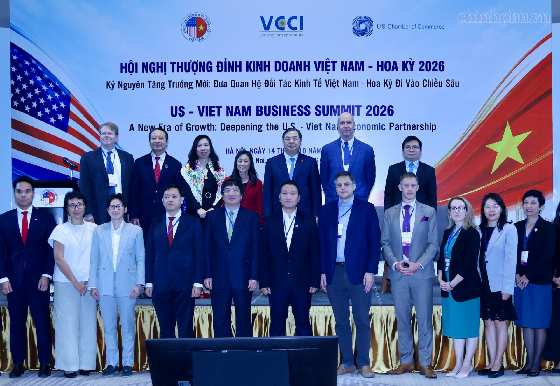 Permanent Deputy Prime Minister Pham Gia Tuc and delegates at the conference. (Photo: chinhphu.vn/Phuong Nguyen)