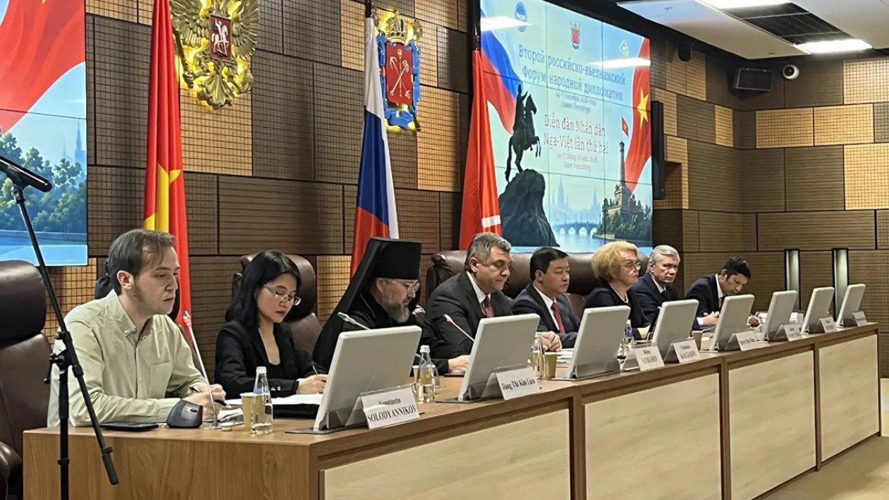 Российско-вьетнамский форум народной дипломатии открывает новые возможности сотрудничества
