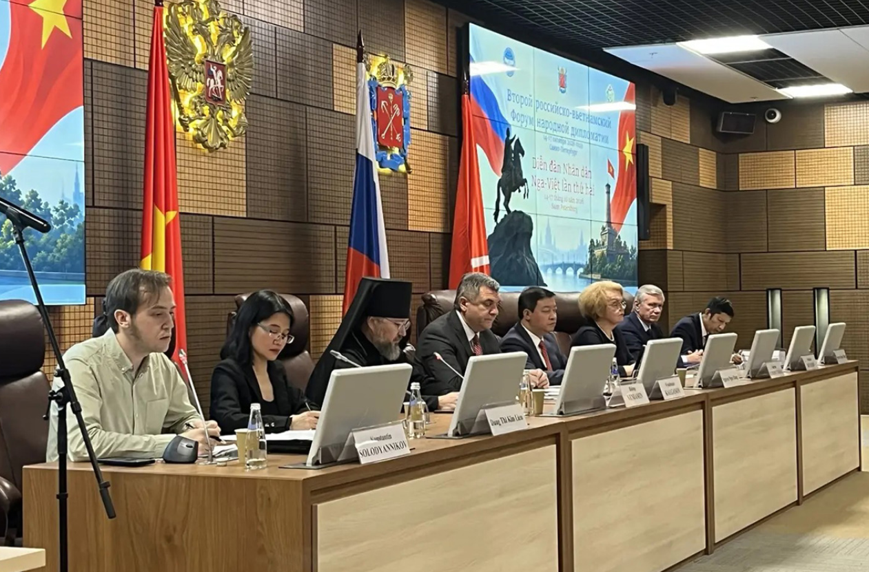 Российско-вьетнамский форум народной дипломатии открывает новые возможности сотрудничества Российско-вьетнамский форум народной дипломатии открывает новые возможности сотрудничества