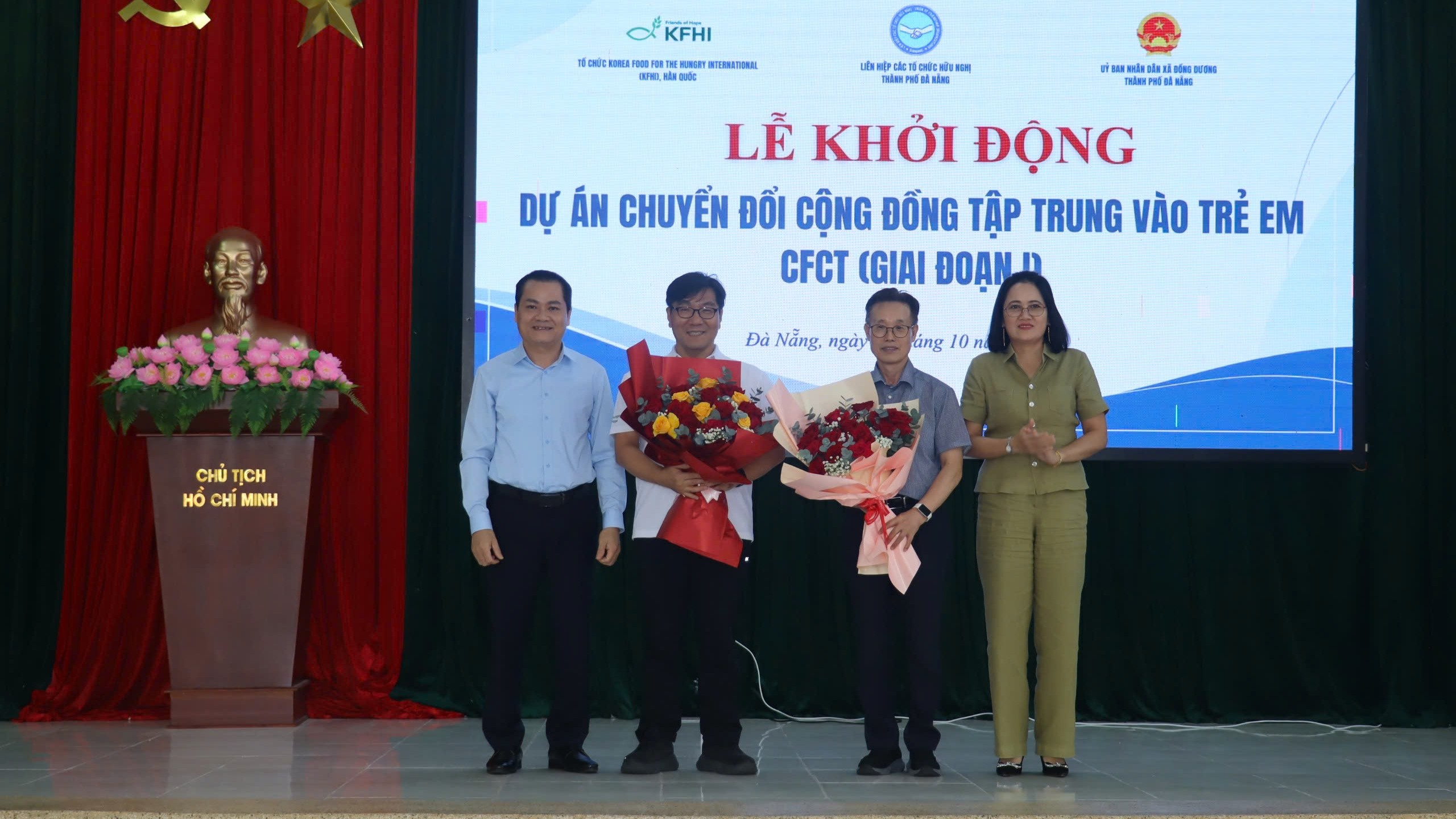 岘港：同阳儿童中心型社区转型项目正式启动