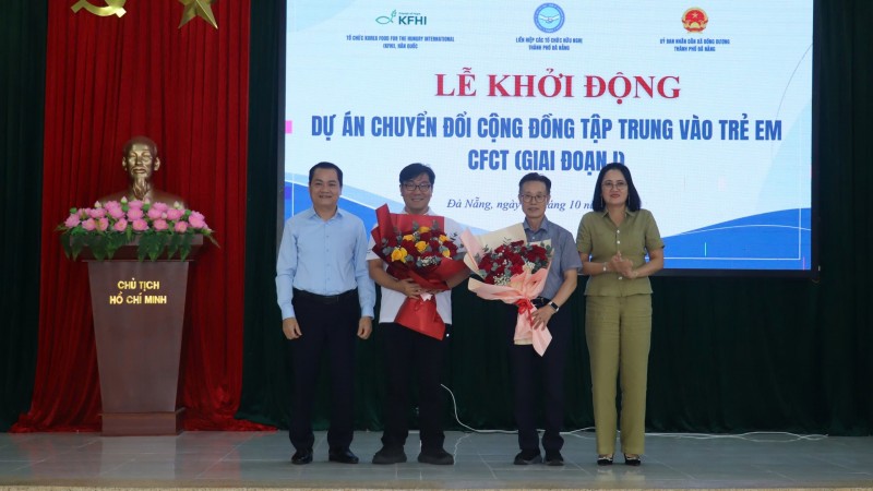 岘港：同阳儿童中心型社区转型项目正式启动