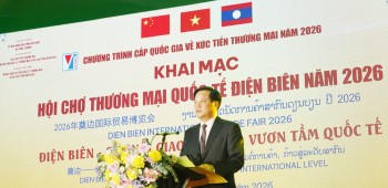 2026年奠边国际贸易博览会：拓展与老挝、中国的贸易合作机遇