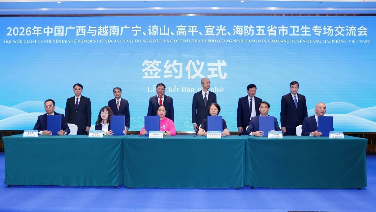 中国广西与越南五省市建立疾病防控合作机制