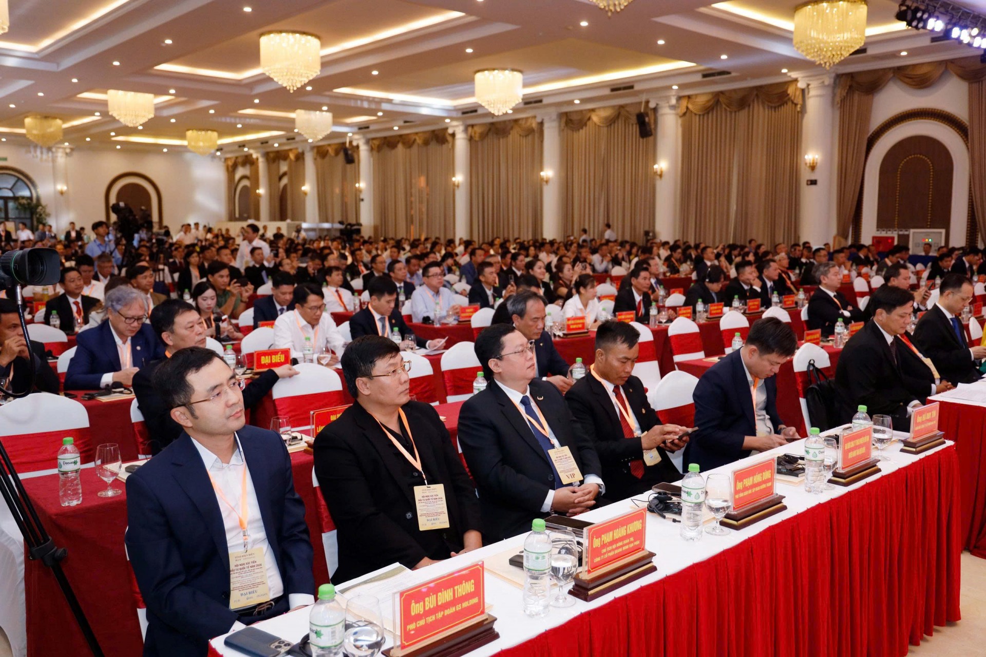 奠边省扩大与老挝和中国在投资、旅游领域的合作 奠边省扩大与老挝和中国在投资、旅游领域的合作