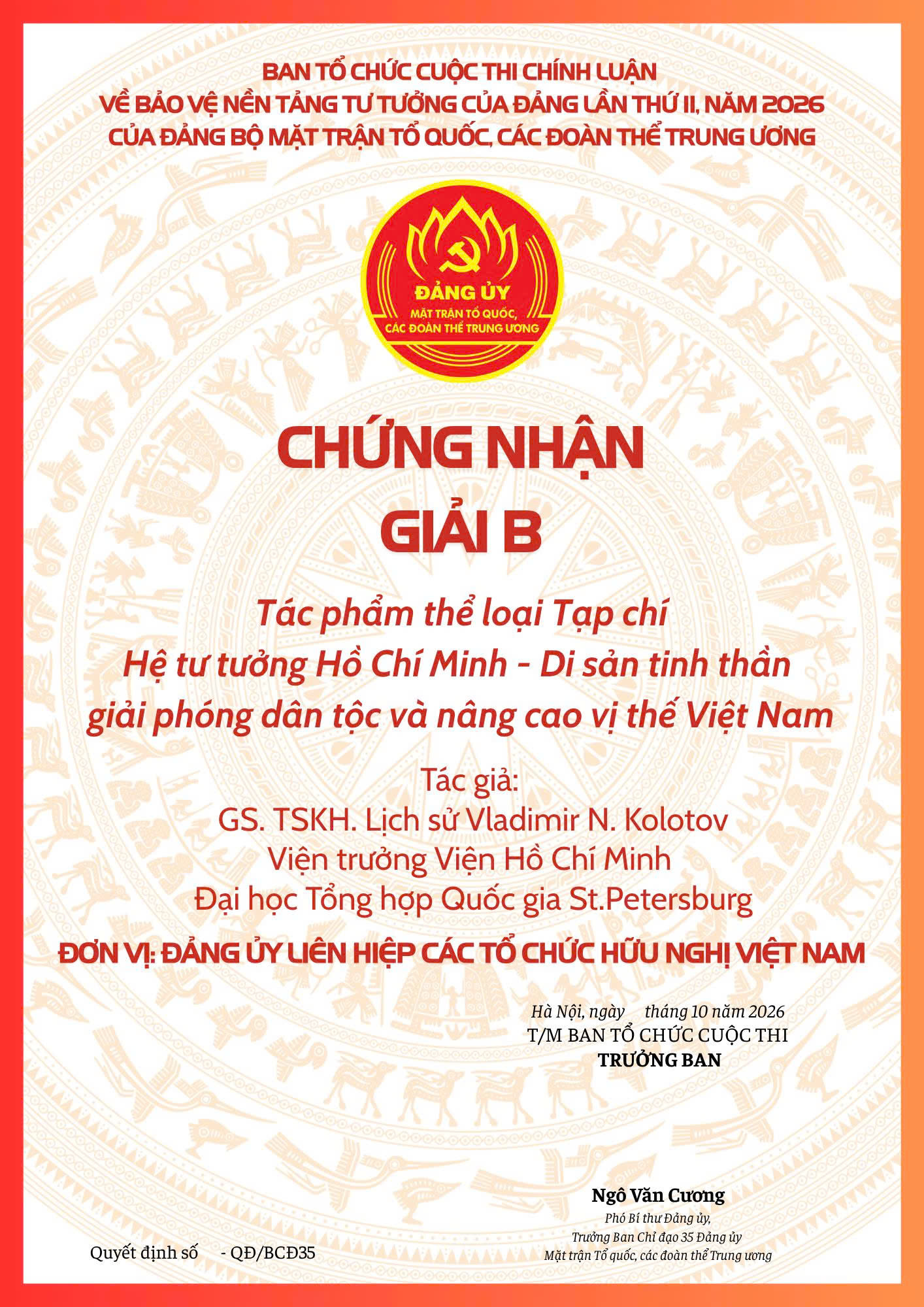 Lan tỏa trách nhiệm bảo vệ nền tảng tư tưởng của Đảng từ trong nước ra quốc tế Lan tỏa trách nhiệm bảo vệ nền tảng tư tưởng của Đảng từ trong nước ra quốc tế