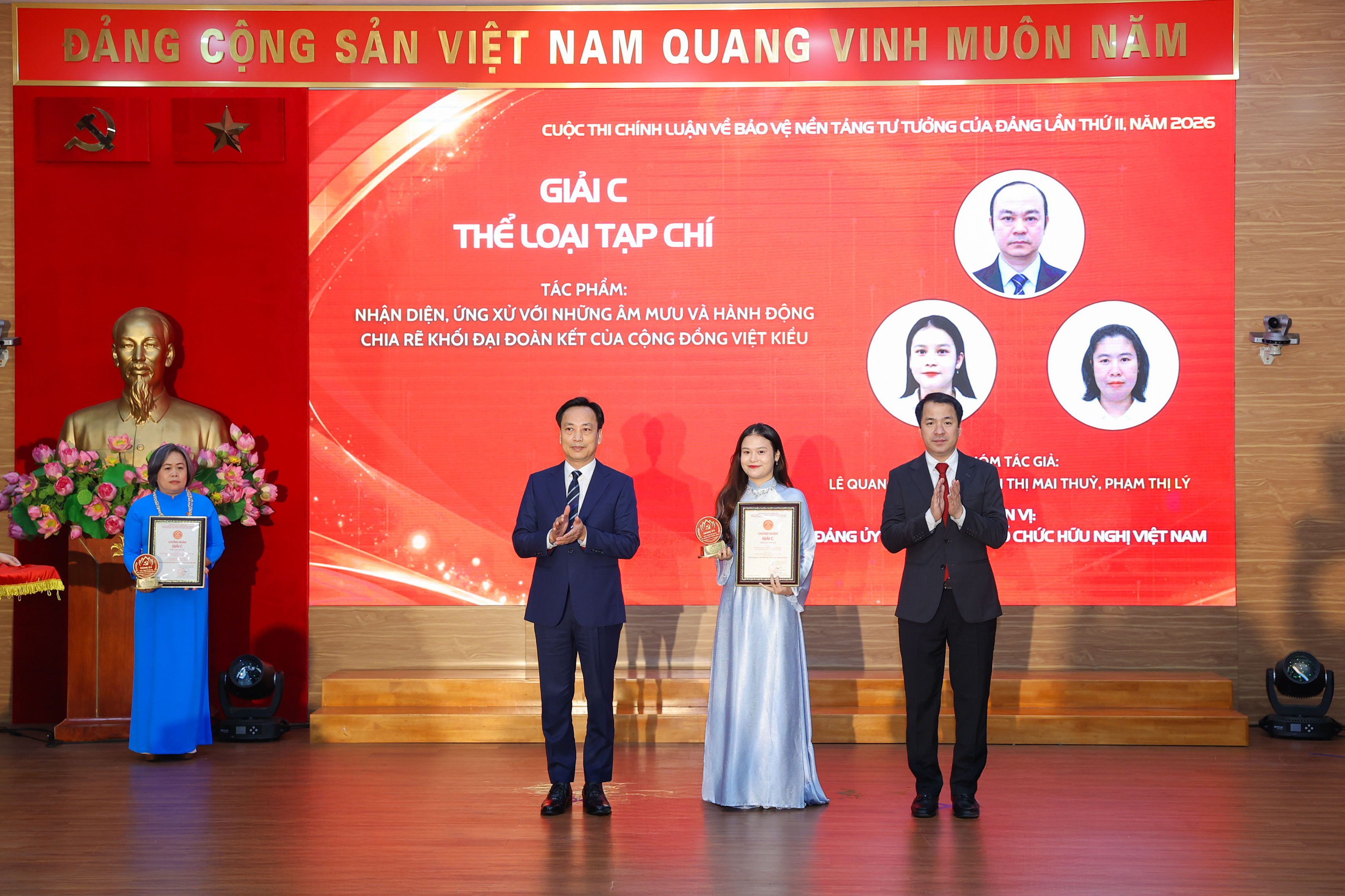 Lan tỏa trách nhiệm bảo vệ nền tảng tư tưởng của Đảng từ trong nước ra quốc tế Lan tỏa trách nhiệm bảo vệ nền tảng tư tưởng của Đảng từ trong nước ra quốc tế