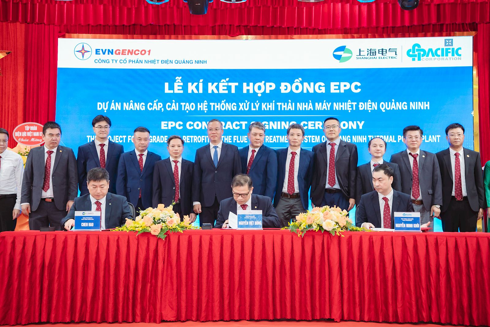 Ông Nguyễn Việt Dũng – Tổng Giám đốc QTP; ông Chen Hao – Phó Tổng Giám đốc Shanghai Electric Power Generation Engineering và ông Nguyễn Minh Khôi – Phó Tổng Giám đốc Công ty Cổ phần Tập đoàn Thái Bình Dương ký kết Hợp đồng EPC. Ông Nguyễn Việt Dũng – Tổng Giám đốc QTP; ông Chen Hao – Phó Tổng Giám đốc Shanghai Electric Power Generation Engineering và ông Nguyễn Minh Khôi – Phó Tổng Giám đốc Công ty Cổ phần Tập đoàn Thái Bình Dương ký kết Hợp đồng EPC.