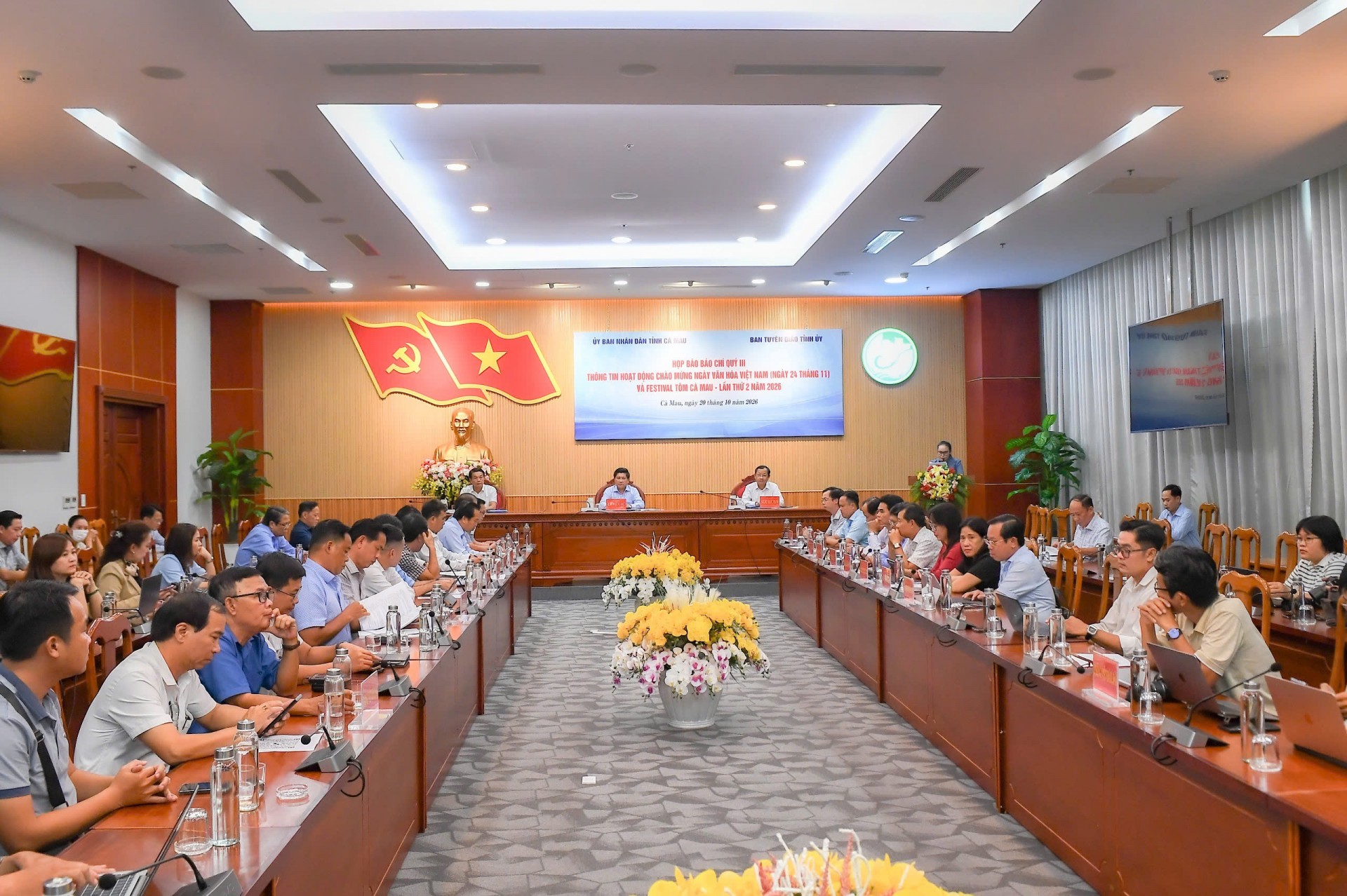 Cà Mau tổ chức Festival Tôm lần thứ II năm 2026, quảng bá bản sắc văn hóa và tiềm năng phát triển Cà Mau tổ chức Festival Tôm lần thứ II năm 2026, quảng bá bản sắc văn hóa và tiềm năng phát triển