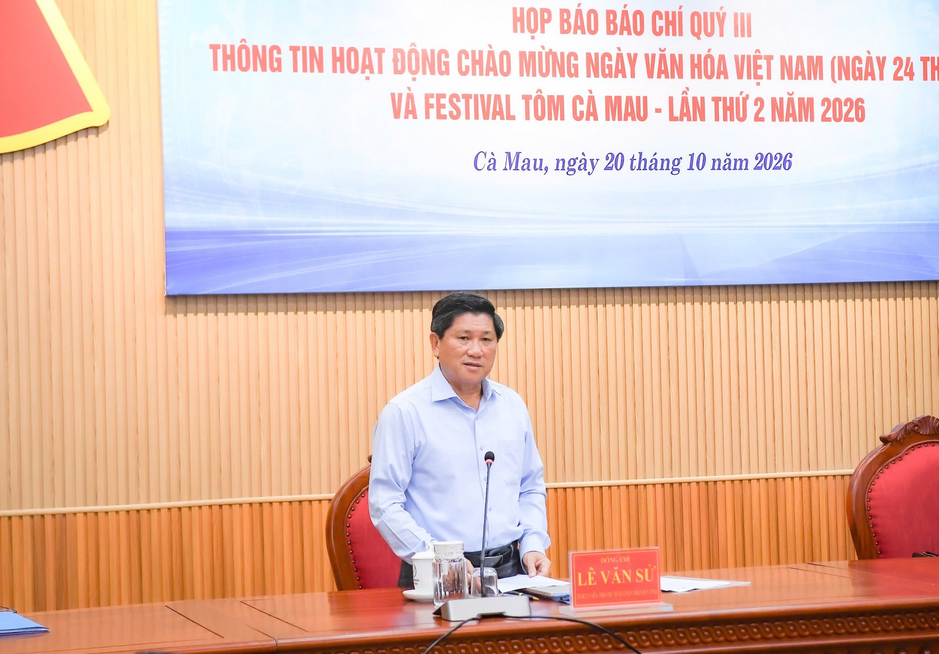 Cà Mau tổ chức Festival Tôm lần thứ II năm 2026, quảng bá bản sắc văn hóa và tiềm năng phát triển Cà Mau tổ chức Festival Tôm lần thứ II năm 2026, quảng bá bản sắc văn hóa và tiềm năng phát triển