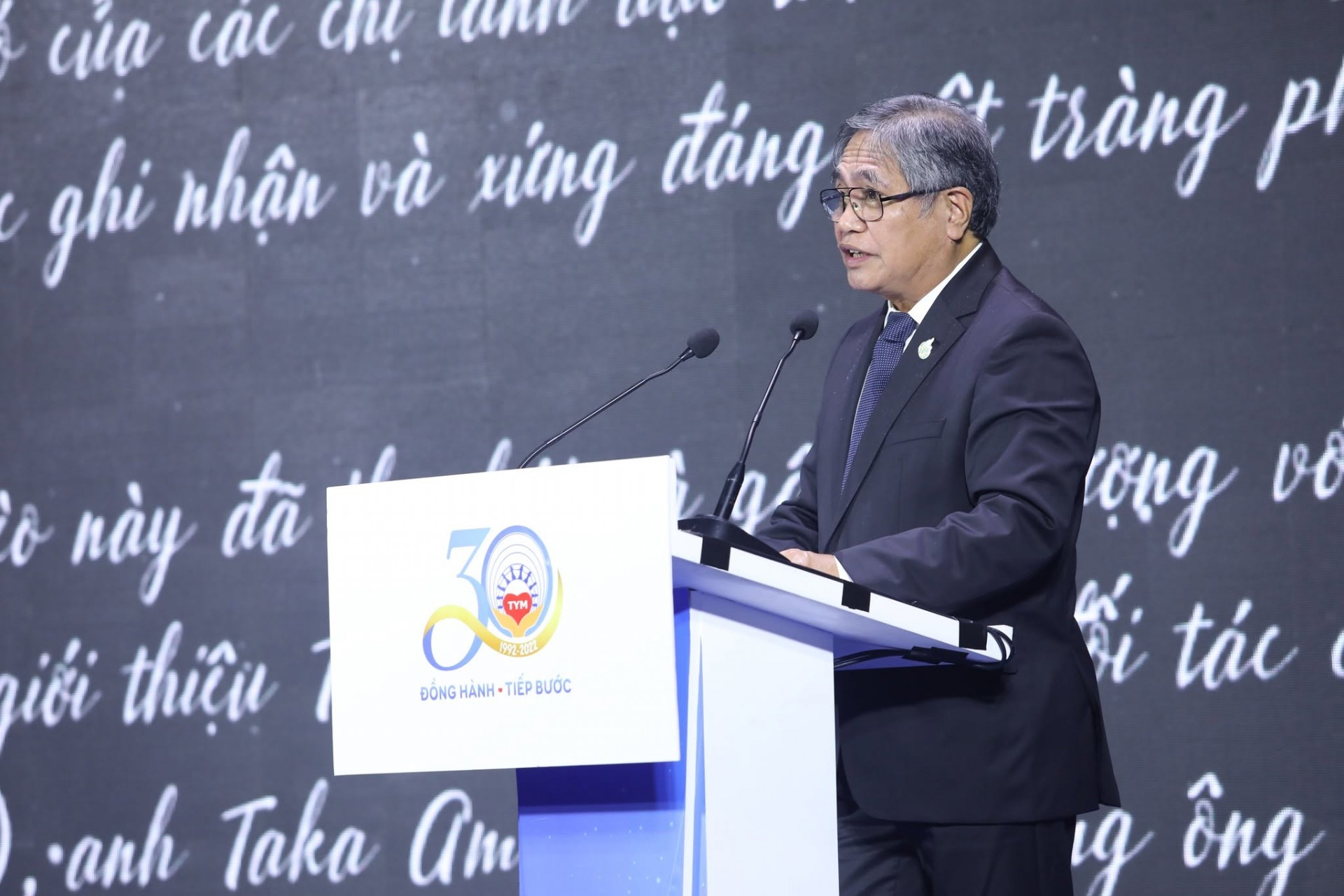 Dr. Jaime Aristotle B. Alip speaks at the ceremony marking TYM's 30th anniversary on October 7, 2022. (Photo: TYM) Dr. Jaime Aristotle B. Alip speaks at the ceremony marking TYM's 30th anniversary on October 7, 2022. (Photo: TYM)