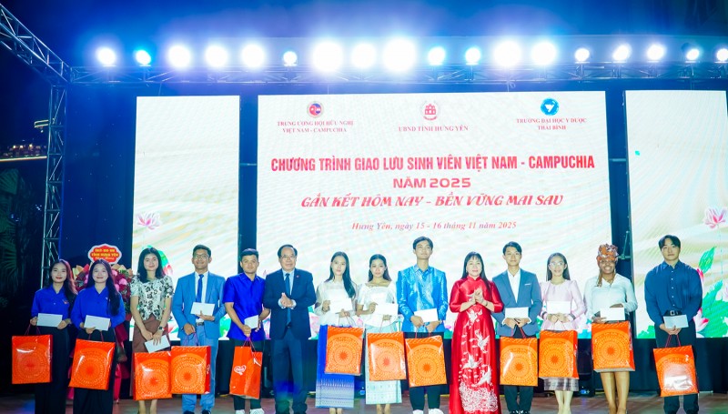 ការផ្លាស់ប្តូរនិស្សិតវៀតណាម - កម្ពុជា។