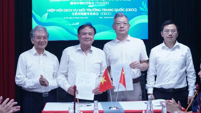 越中环境行业合作聚焦循环经济与绿色技术