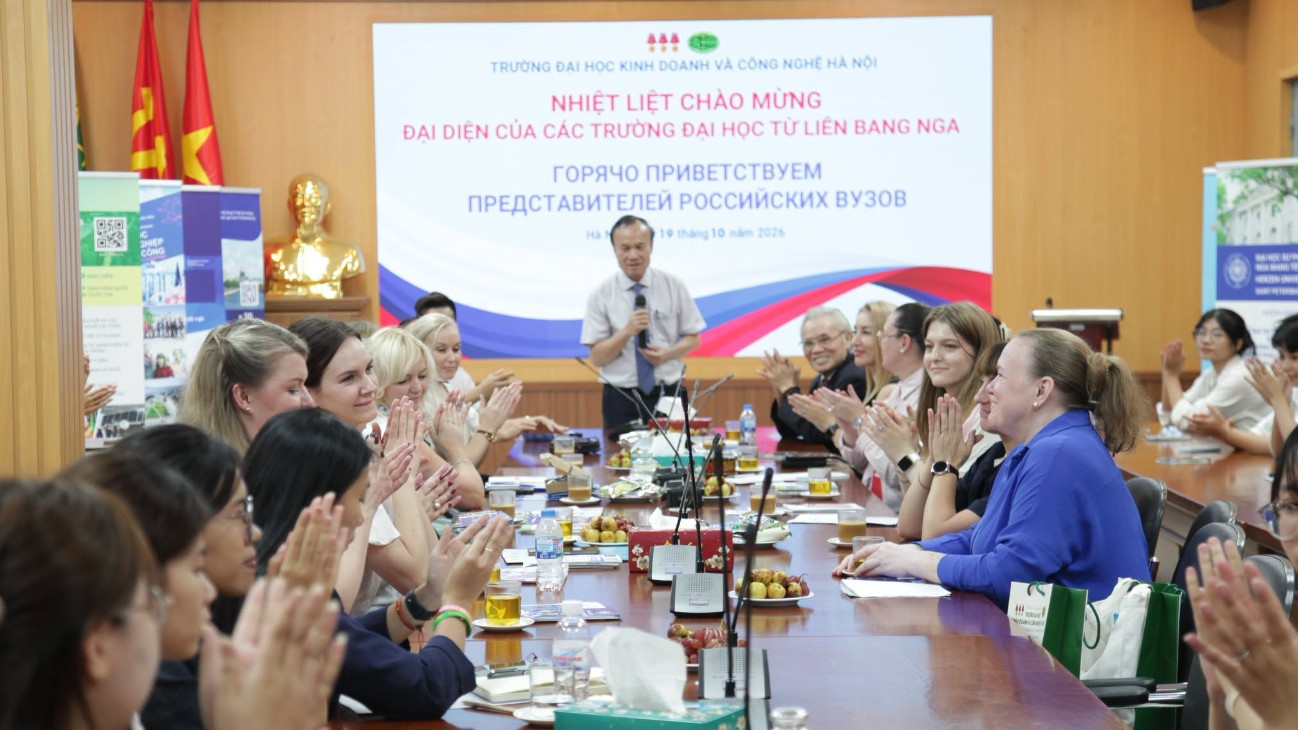 Российские вузы расширяют сотрудничество с HUBT