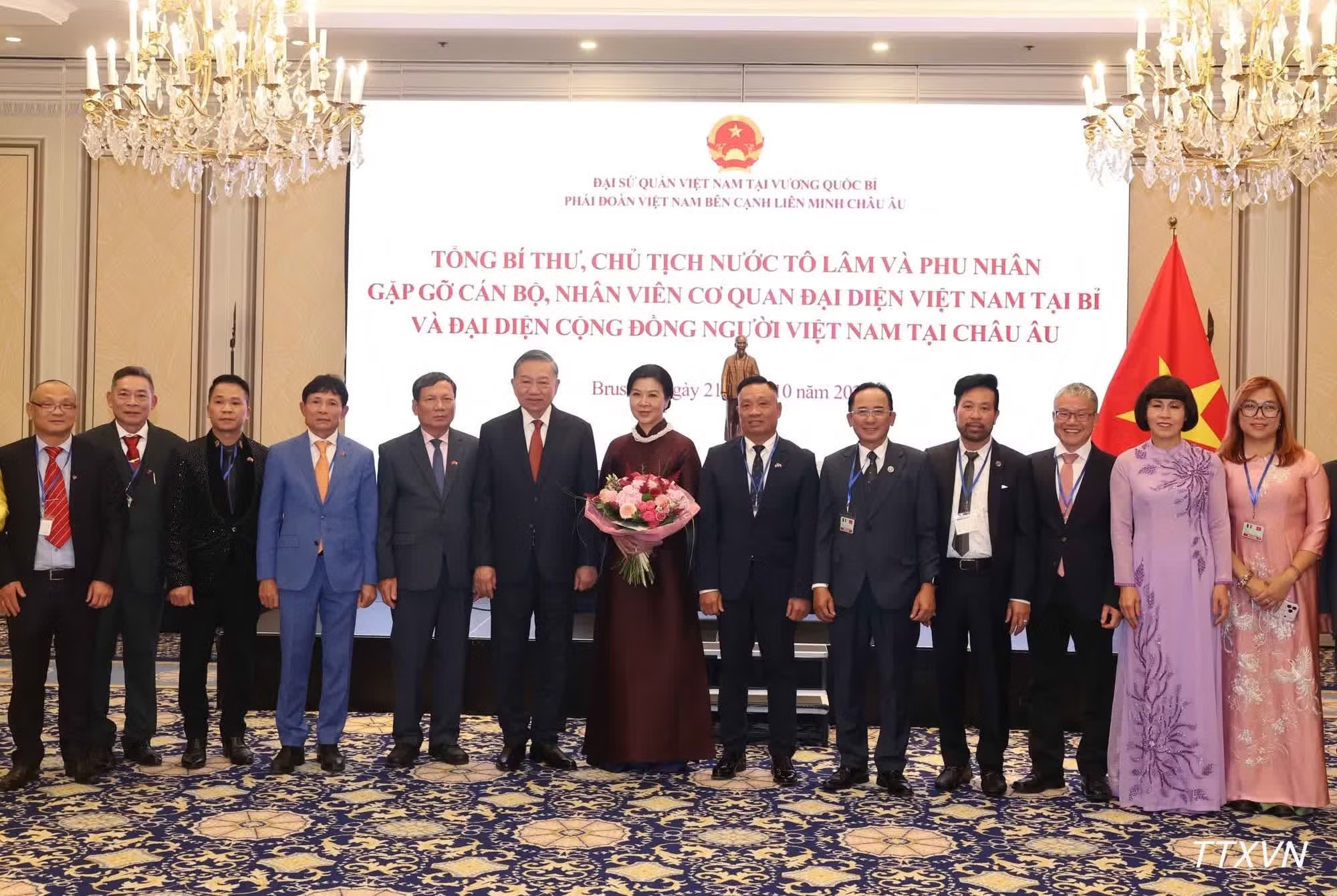 Cộng đồng người Việt Nam tại châu Âu phát huy vai trò cầu nối hữu nghị và hợp tác Cộng đồng người Việt Nam tại châu Âu phát huy vai trò cầu nối hữu nghị và hợp tác