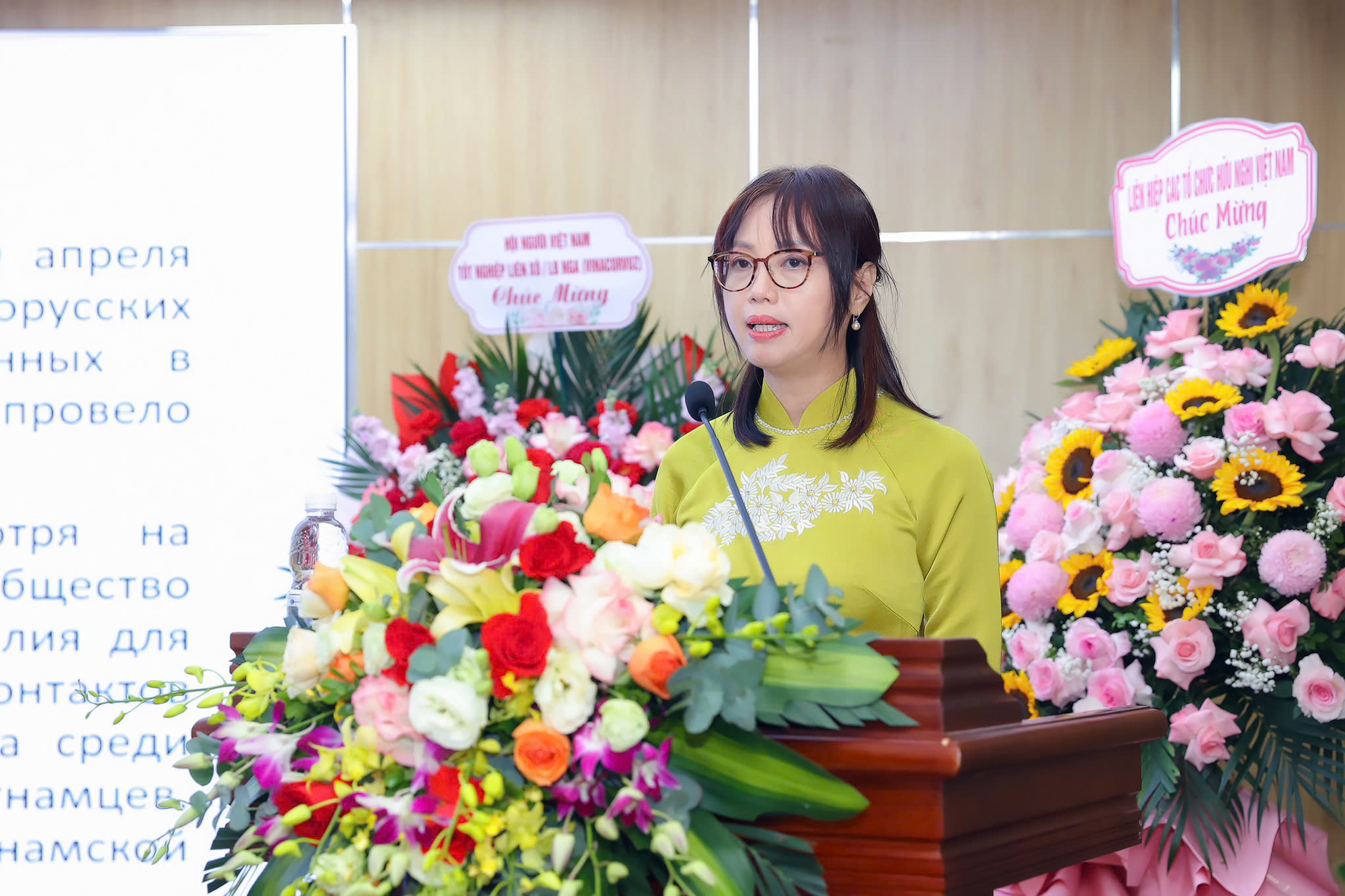 Bà Nguyễn Thị Thu Giang, Phó Chủ tịch Liên hiệp các tổ chức hữu nghị Việt Nam. (Ảnh: Đinh Hòa). Bà Nguyễn Thị Thu Giang, Phó Chủ tịch Liên hiệp các tổ chức hữu nghị Việt Nam. (Ảnh: Đinh Hòa).