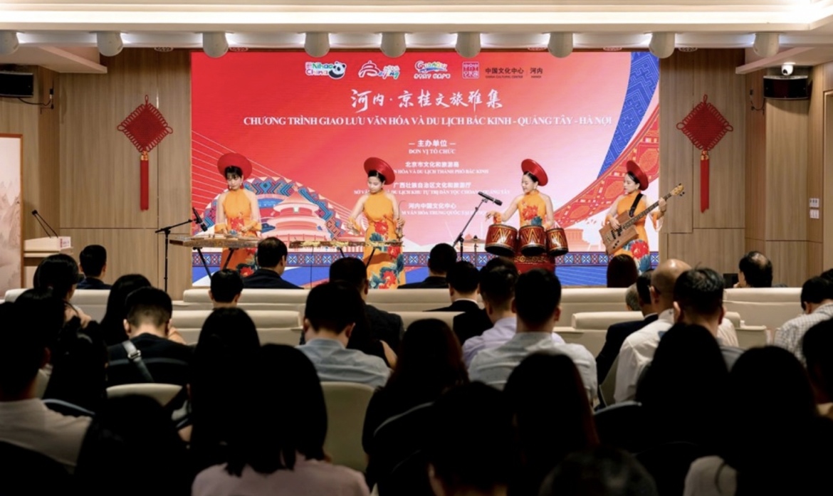 Overview of the event (Photo: baovanhoa.vn) Overview of the event (Photo: baovanhoa.vn)