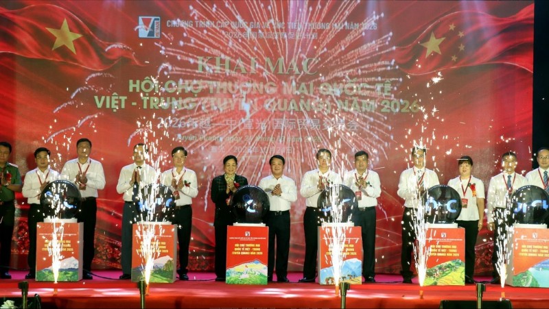 越中贸易桥梁：宣光省拓展经济与投资对接机遇
