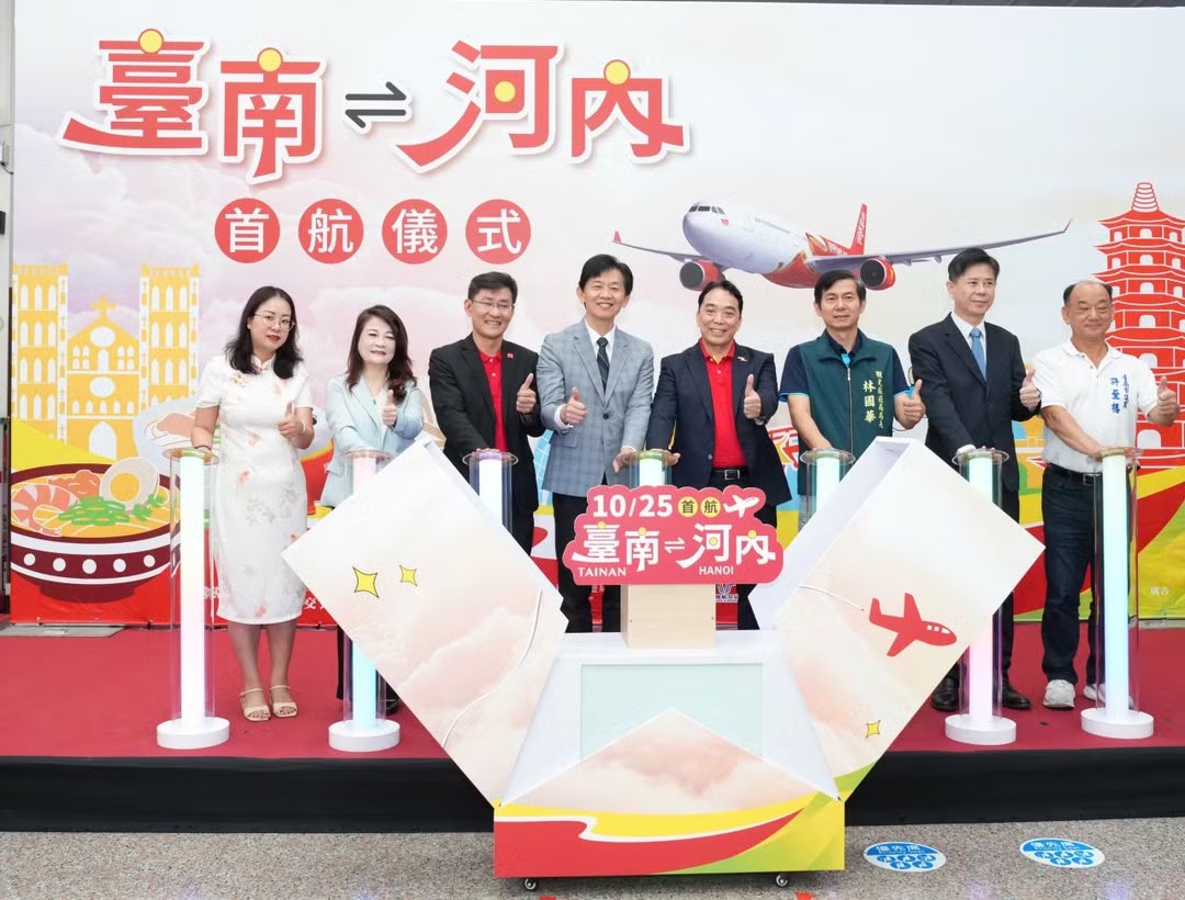 河内直飞中国台湾台南航线正式投入运营 河内直飞中国台湾台南航线正式投入运营