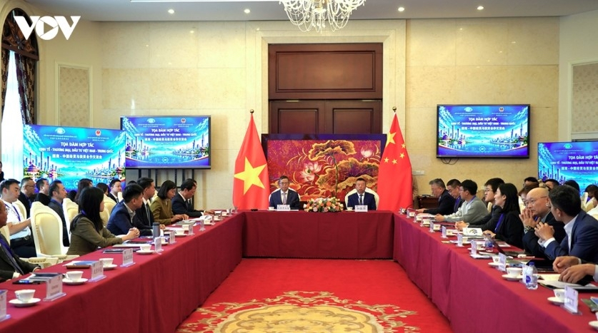 Overview of the roundtable.