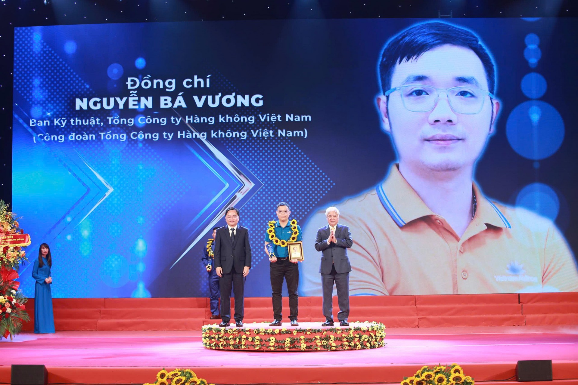 Vương. 