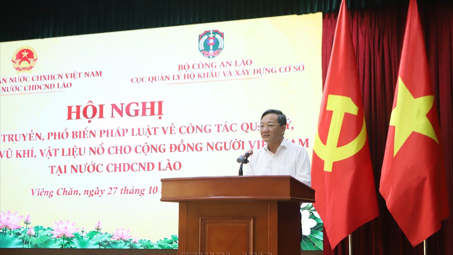 ເພີ່ມທະວີການເຜີຍແຜ່ກົດໝາຍໃຫ້ແກ່ປະຊາຄົມຊາວຫວຽດນາມຢູ່ລາວ
