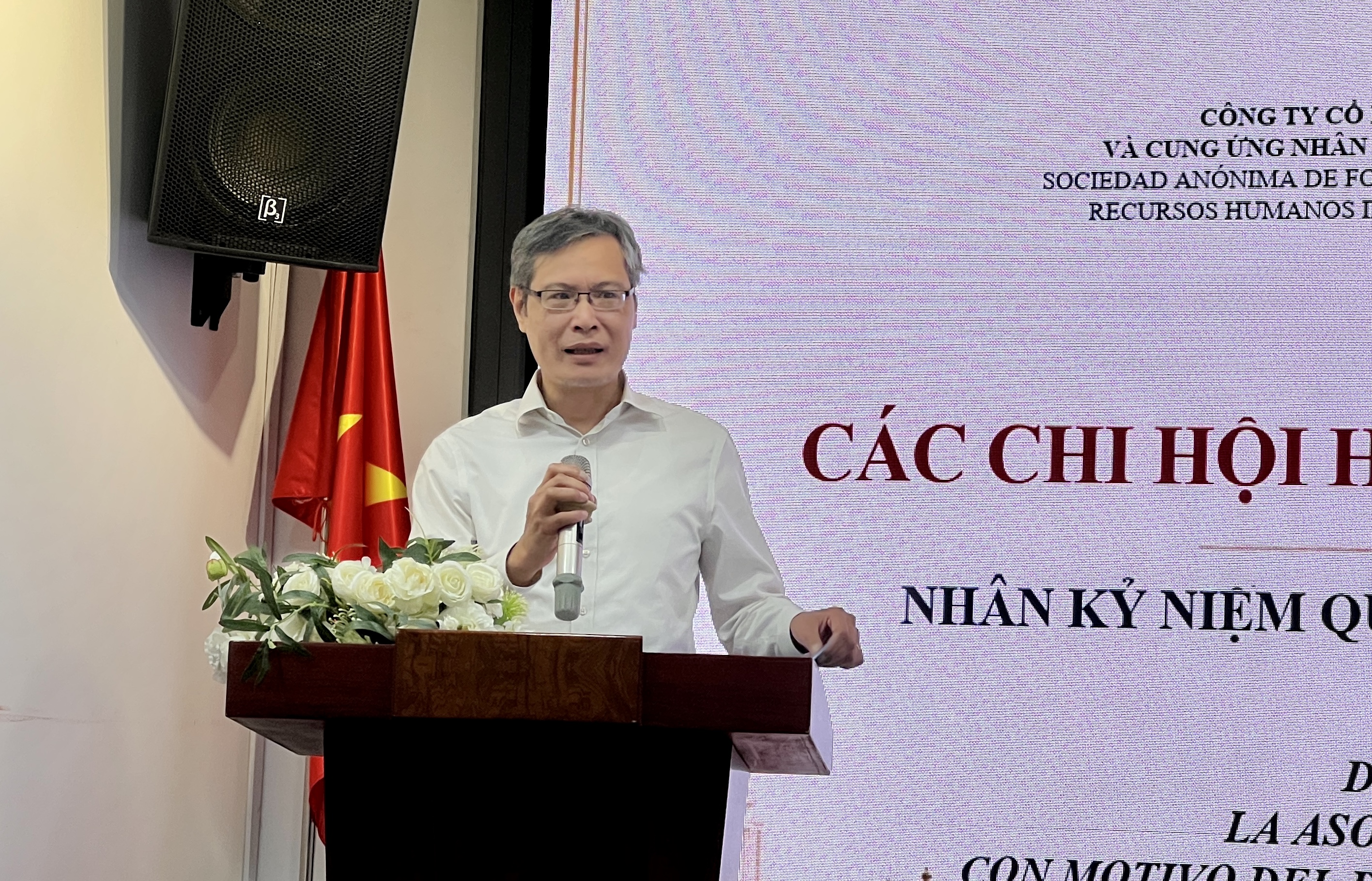 Phát huy vai trò đối ngoại nhân dân trong quan hệ Việt Nam - Tây Ban Nha