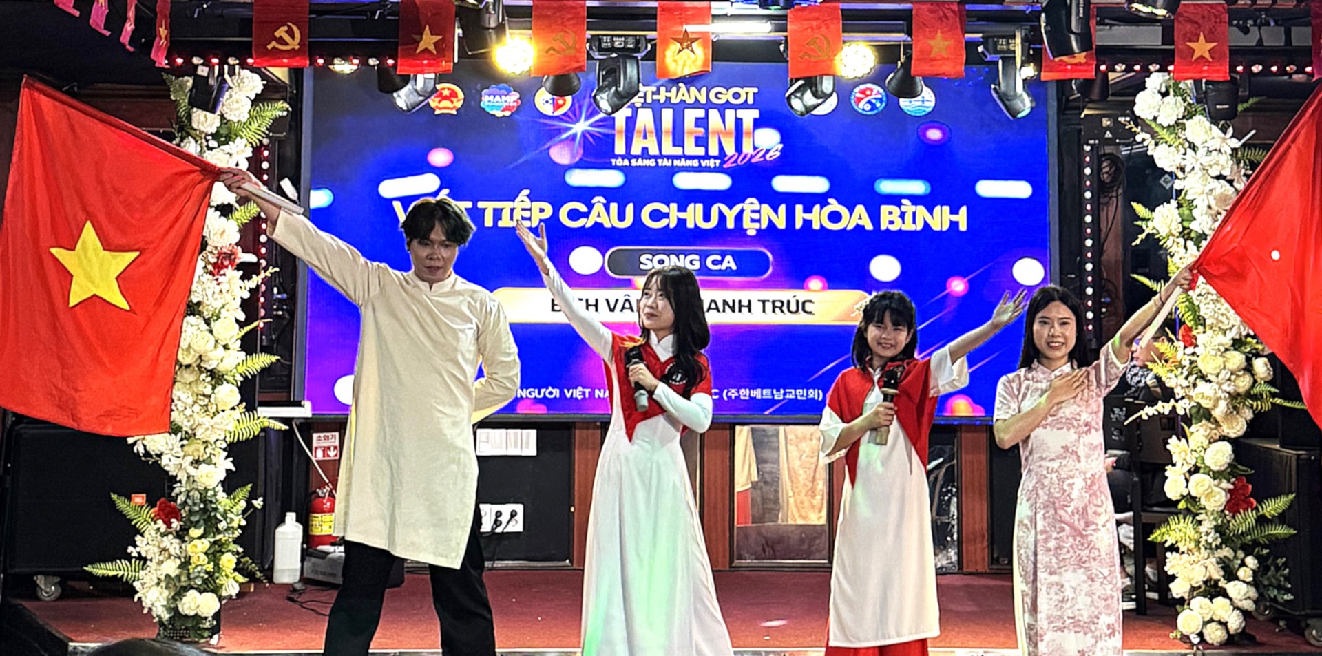 Vietnamese Talents Shine in the Republic of Korea Vietnamese Talents Shine in the Republic of Korea