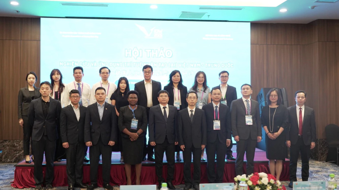 越南与中国加强人工智能研发与应用对接合作