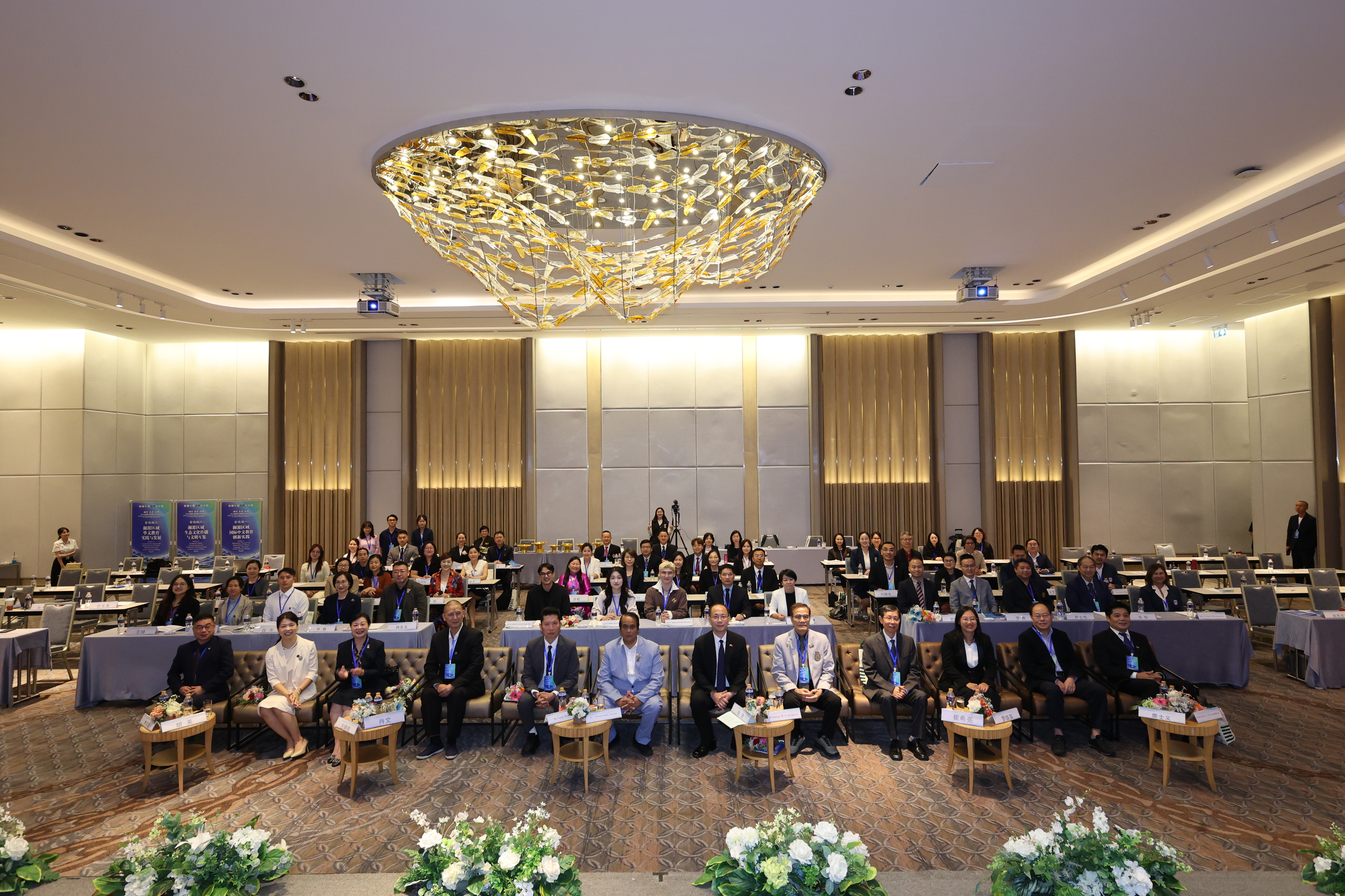 Đại học Hà Nội giới thiệu mô hình tổ chức thi HSK tại Thái Lan Đại học Hà Nội giới thiệu mô hình tổ chức thi HSK tại Thái Lan
