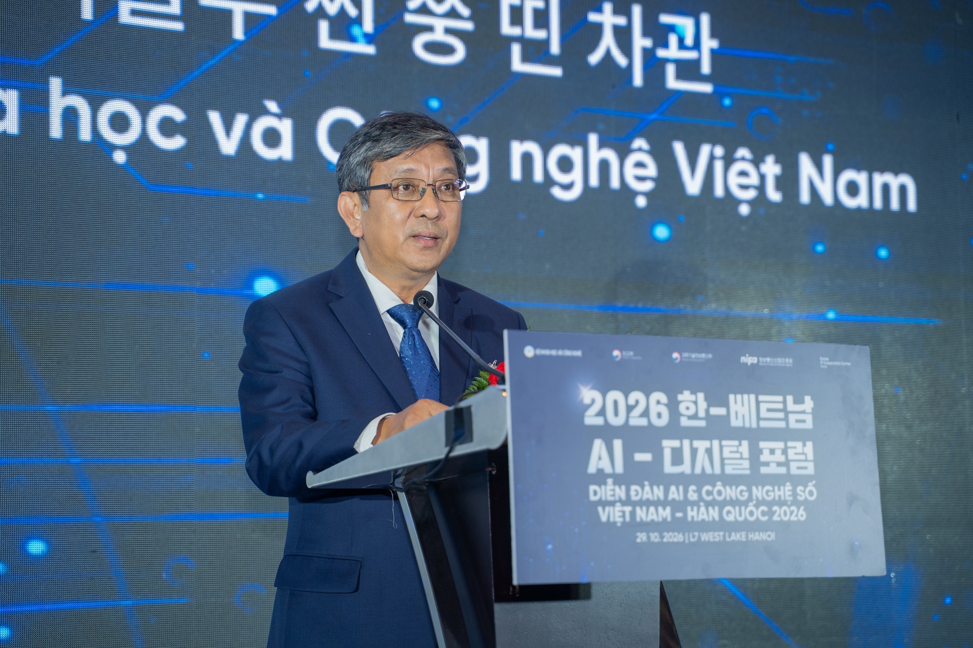 ຫວຽດນາມ - ສ.ເກົາຫຼີ ຂະຫຍາຍການຮ່ວມມືພັດທະນາ AI