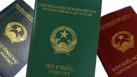 Вьетнам будет использовать новую форму паспорта с 1 июля