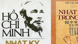 Сборник «Тюремный дневник» Дяди Хо переведен на узбекский язык