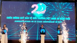 20-летний фонд помогает защитить окружающую среду и уменьшить загрязнение