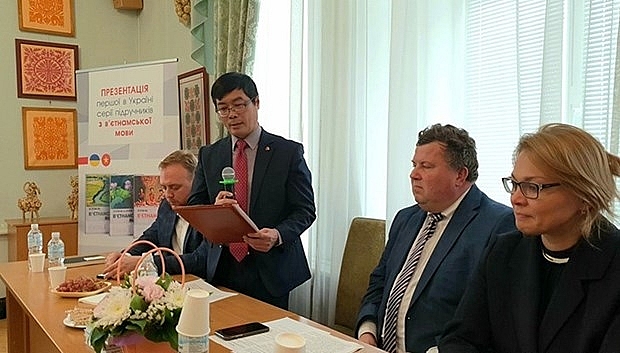 Выпуск пособия по вьетнамскому языку на Украине Выпуск пособия по вьетнамскому языку на Украине