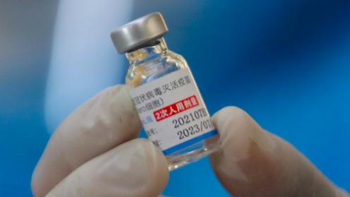 Правительство одобрило покупку 20 млн доз вакцины Vero Cell от Sinopharm