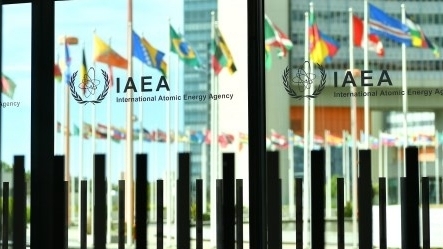Вьетнам стал членом Совета управляющих МАГАТЭ на 2021-2023 гг.