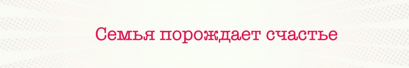 Переломный момент в истории Вьетнама