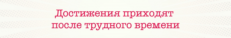 Переломный момент в истории Вьетнама