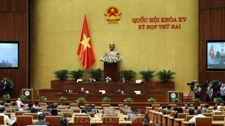 Депутаты НС обсуждают специфическую политику развития четырех местностей
