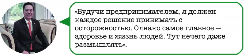 Статья 3: Вьетнамские соотечественники и их вклад в развитие страны