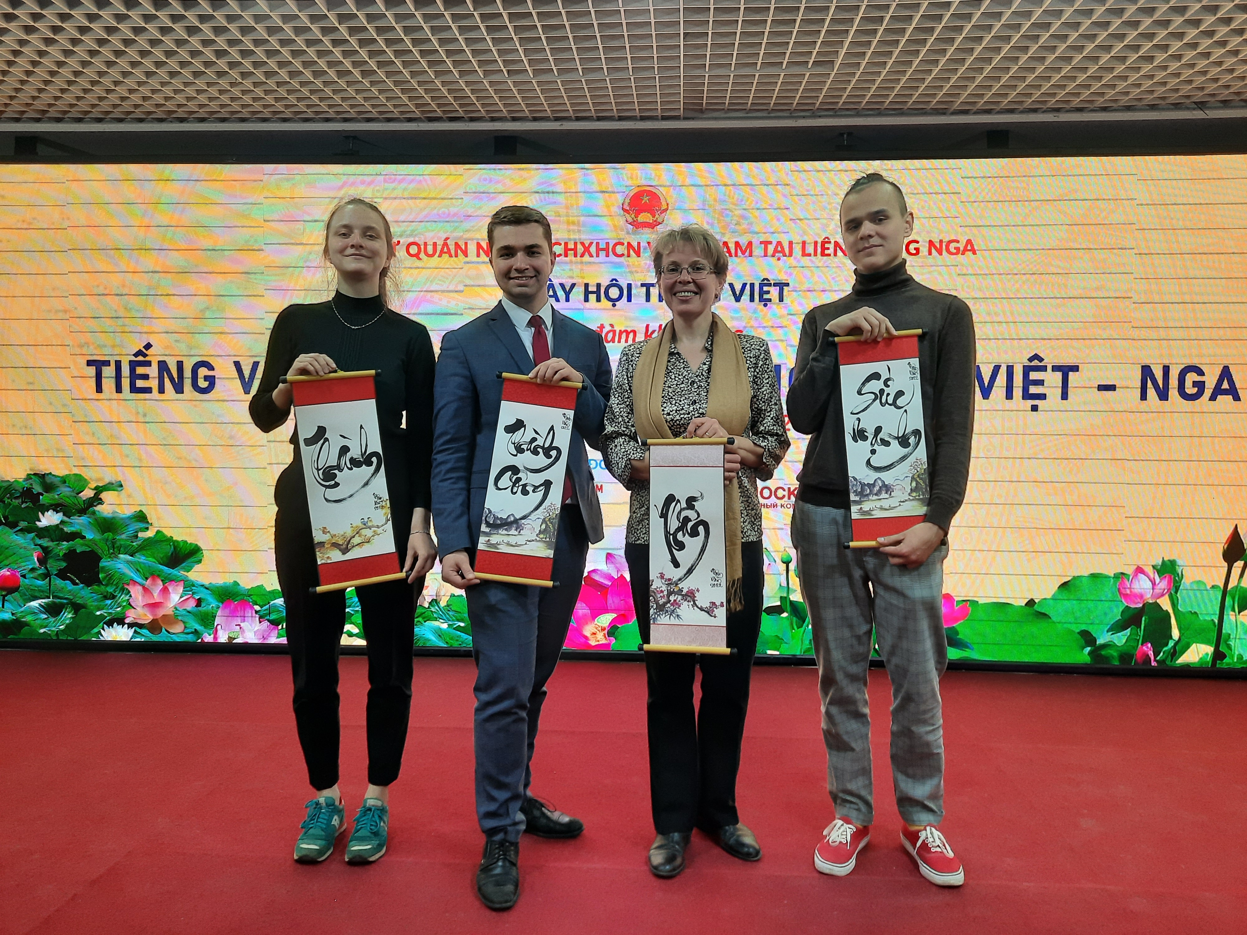 Преподавательница Светлана Глазунова любит Вьетнам благодаря подаркам своего отца