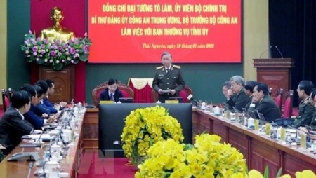 Мероприятия руководителей Партии и Государства по случаю наступающего Тэта