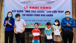 Мероприятия были проведены по случаю 74-й годовщины Дня инвалидов войны и павших фронтовиков