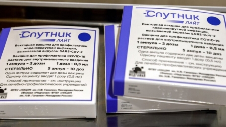 В России одобрили совместные испытания вакцин «Спутник Лайт» и AstraZeneca