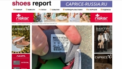 На сайте Shoes Report (Россия) была опубликована статья об экспорте кожи и обуви из Вьетнама