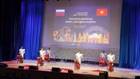 Прошел День Вьетнама в Финансовом университете РФ